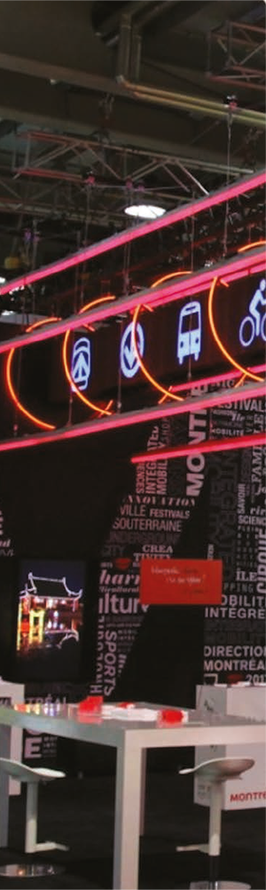 amt-stm-06 Argyle Bureau