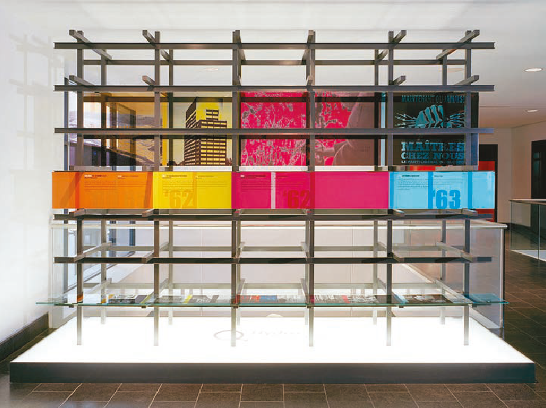 hydro-quebec_0000_hydro-quebec-01 Argyle - salle à manger